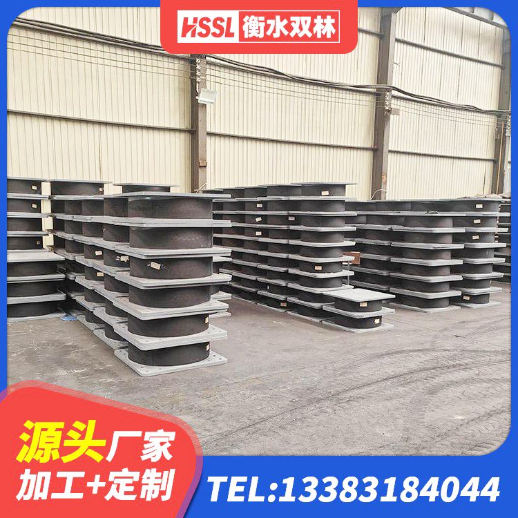图木舒克市LNR1000隔震橡胶支座源头工厂 图木舒克市橡胶隔震支座报价表 图木舒克市LNR600天然隔震支座源头工厂 图木舒克市LRB800隔震支座生产厂家 - 第5张