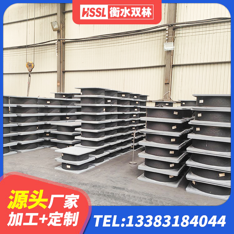 图木舒克市建筑结构隔震支座什么价格 图木舒克市建筑隔震支座LNR600 图木舒克市楼梯叠层橡胶隔震支座什么价格 图木舒克市隔震支座LRB600-Ⅱ厂家 - 第7张