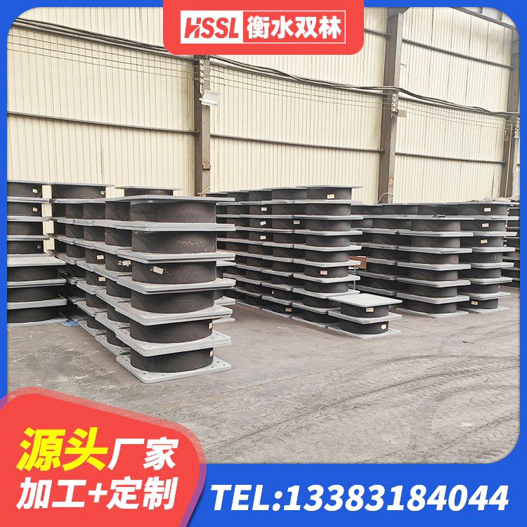 图木舒克市LNR1000隔震橡胶支座源头工厂 图木舒克市橡胶隔震支座报价表 图木舒克市LNR600天然隔震支座源头工厂 图木舒克市LRB800隔震支座生产厂家 - 第6张