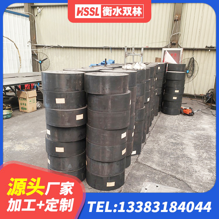 图木舒克市建筑铅芯隔震支座LRB厂家 图木舒克市LRB500橡胶隔震支座 图木舒克市HDR1500高阻尼支座 图木舒克市建筑隔震支座LRB600生产厂家