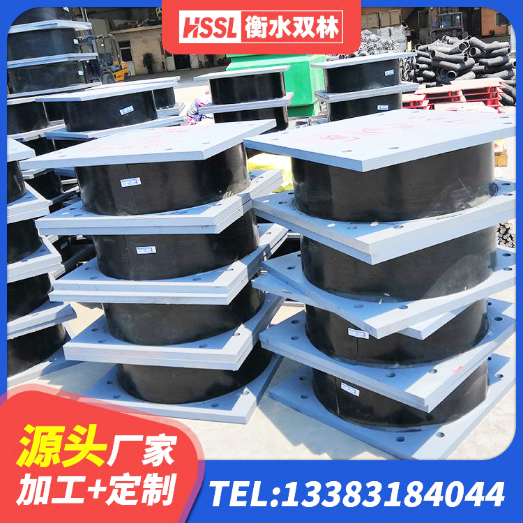 图木舒克市建筑高阻尼比橡胶隔震支座厂家 图木舒克市LRB1500铅芯支座厂家 图木舒克市高阻尼橡胶隔震橡胶支座生产厂家 图木舒克市建筑减隔震橡胶支座多少钱
