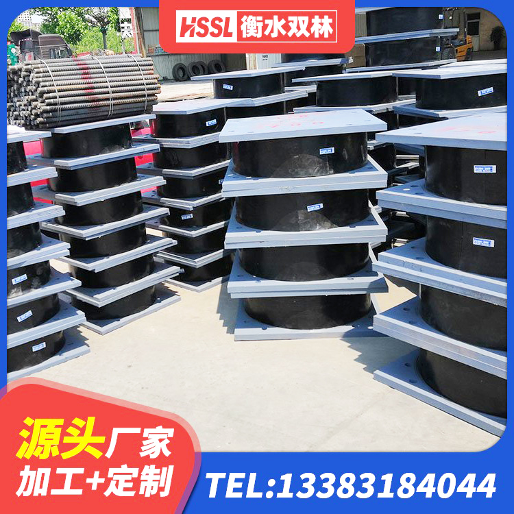 图木舒克市高阻尼隔震支座HDR生产厂家 图木舒克市隔震支座LRB700源头工厂 图木舒克市HDR型高阻尼隔震橡胶支座厂家 图木舒克市减震橡胶隔震支座源头工厂