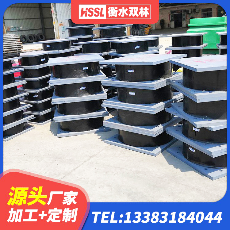图木舒克市LNR1400隔震支座源头工厂 图木舒克市建筑铅芯防震支座装置厂家 图木舒克市LNR300橡胶隔震支座厂家 图木舒克市LRB700铅芯隔震支座什么价格 - 第8张
