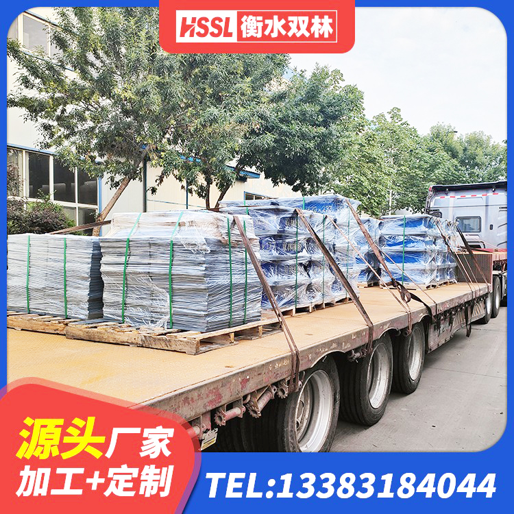 图木舒克市高阻尼变刚度支座什么价格 图木舒克市LNR700天然橡胶隔震支座源头工厂 图木舒克市LRB900隔震支座源头工厂 图木舒克市建筑矩形高阻尼橡胶隔震支座源头工厂 - 第2张
