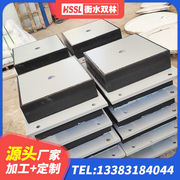 图木舒克市建筑隔震支座装置源头工厂 图木舒克市高阻尼隔震支座价格 图木舒克市HDR400高阻尼隔震支座什么价格 图木舒克市隔震支座厂商生产厂家 - 第3张