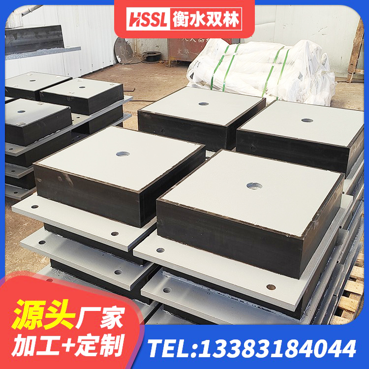 图木舒克市橡胶建筑隔震支座生产厂家 图木舒克市橡胶隔震支座LRB500厂家 图木舒克市隔震支座LRB1300源头工厂 图木舒克市建筑橡胶防震支座多少钱 - 第2张