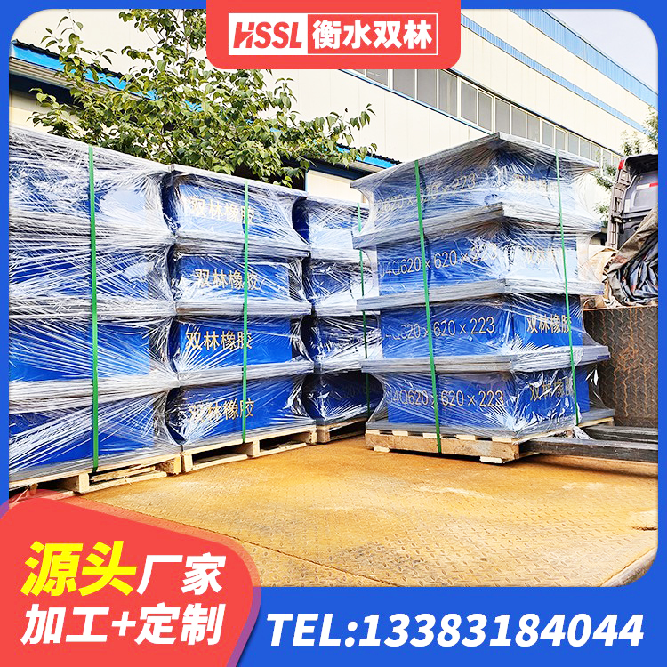 图木舒克市建筑带铅芯隔震支座生产厂家 图木舒克市LNR900天然隔震支座厂家 图木舒克市钢结构建筑抗震支座厂家 图木舒克市LNR1200橡胶隔震支座生产加工 - 第3张