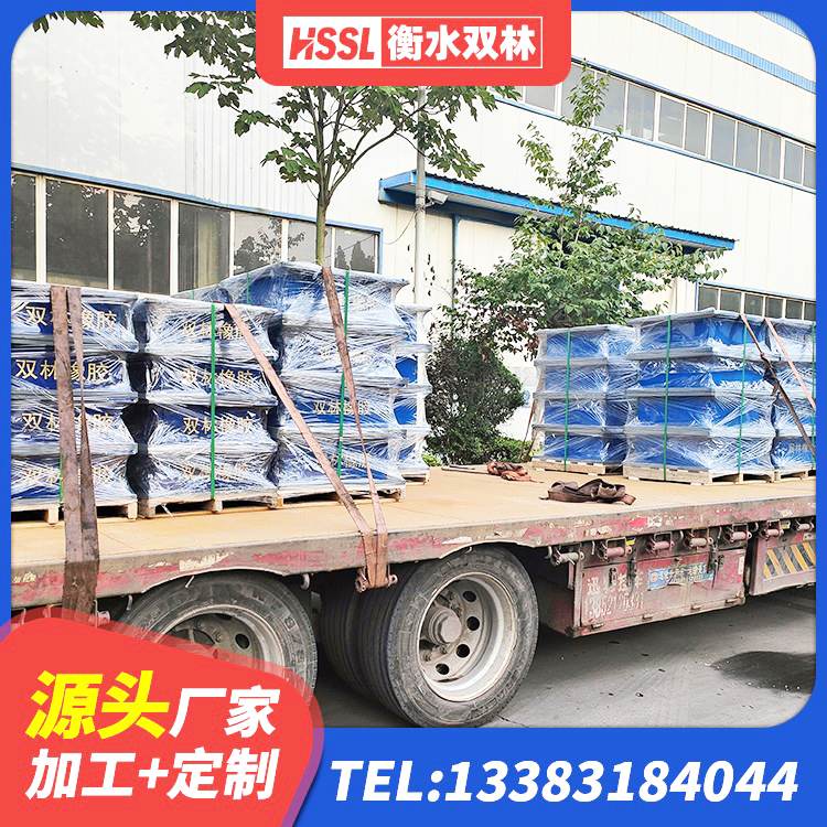 图木舒克市LNR1000隔震橡胶支座源头工厂 图木舒克市橡胶隔震支座报价表 图木舒克市LNR600天然隔震支座源头工厂 图木舒克市LRB800隔震支座生产厂家 - 第4张