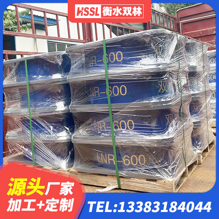 图木舒克市建筑高阻尼比橡胶隔震支座厂家 图木舒克市LRB1500铅芯支座厂家 图木舒克市高阻尼橡胶隔震橡胶支座生产厂家 图木舒克市建筑减隔震橡胶支座多少钱 - 第2张