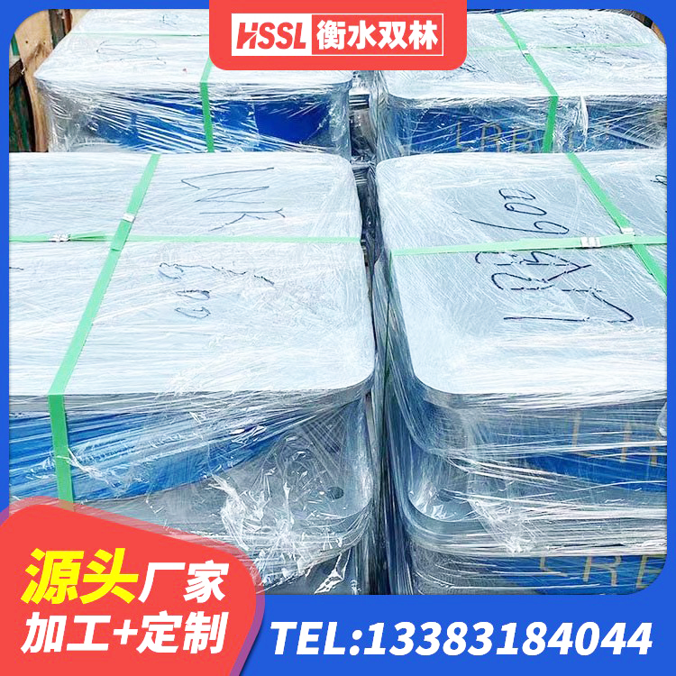 图木舒克市LNR700隔震橡胶支座 图木舒克市抗震减振支座厂家 图木舒克市LNR隔震支座1100厂家 图木舒克市HDR550支座生产厂家