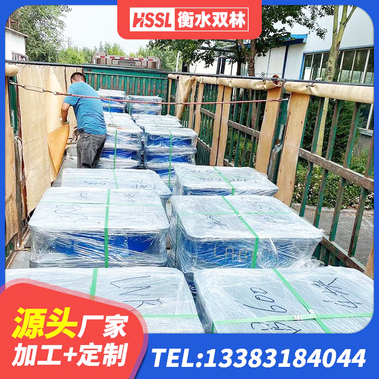 图木舒克市LNR1000隔震橡胶支座源头工厂 图木舒克市橡胶隔震支座报价表 图木舒克市LNR600天然隔震支座源头工厂 图木舒克市LRB800隔震支座生产厂家 - 第2张