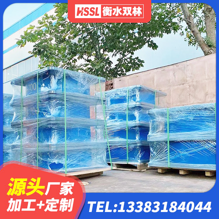 图木舒克市高阻尼变刚度支座什么价格 图木舒克市LNR700天然橡胶隔震支座源头工厂 图木舒克市LRB900隔震支座源头工厂 图木舒克市建筑矩形高阻尼橡胶隔震支座源头工厂 - 第5张