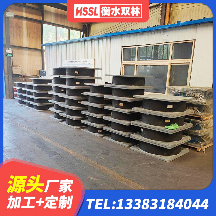 图木舒克市建筑水平力分散力型隔震支座LNR源头工厂 图木舒克市连廊橡胶隔震支座 图木舒克市LNR隔震支座600(II型)厂家 图木舒克市建筑连廊隔震支座生产厂家 - 第8张