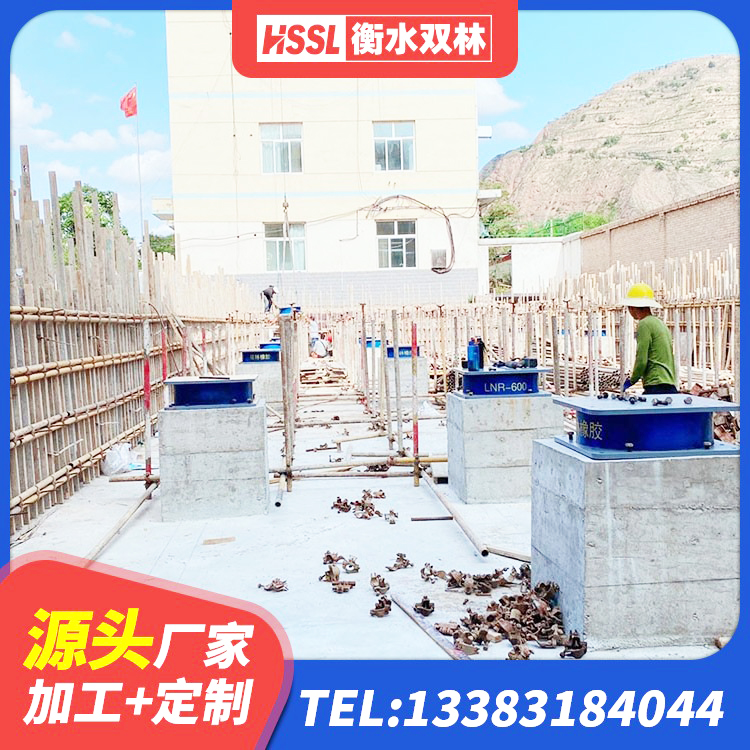 图木舒克市建筑隔震支座装置源头工厂 图木舒克市高阻尼隔震支座价格 图木舒克市HDR400高阻尼隔震支座什么价格 图木舒克市隔震支座厂商生产厂家 - 第7张