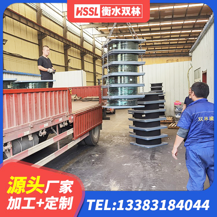 图木舒克市LNR1000隔震橡胶支座源头工厂 图木舒克市橡胶隔震支座报价表 图木舒克市LNR600天然隔震支座源头工厂 图木舒克市LRB800隔震支座生产厂家 - 第3张