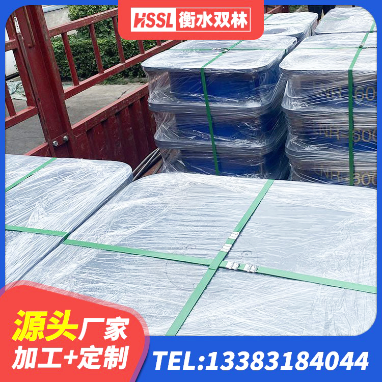 图木舒克市建筑减振橡胶隔震支座源头工厂 图木舒克市LNR1000橡胶支座厂家电话 图木舒克市LRB500铅芯隔震支座生产厂家 图木舒克市较高阻尼橡胶支座什么价格 - 第5张