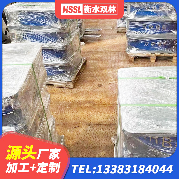 图木舒克市LNR1000隔震橡胶支座源头工厂 图木舒克市橡胶隔震支座报价表 图木舒克市LNR600天然隔震支座源头工厂 图木舒克市LRB800隔震支座生产厂家