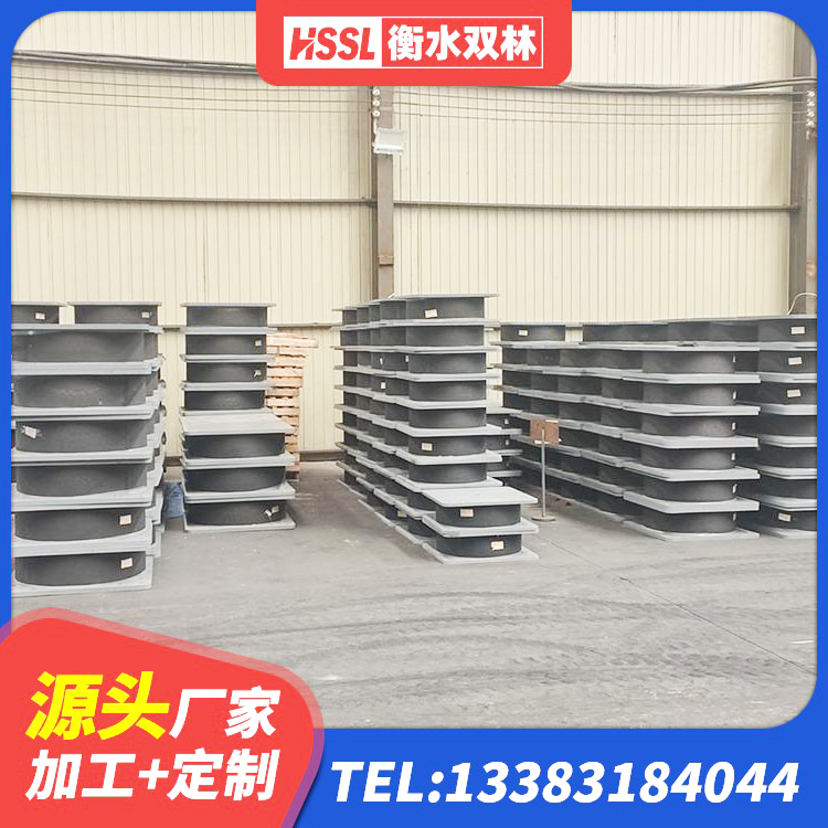 图木舒克市建筑减振橡胶隔震支座源头工厂 图木舒克市LNR1000橡胶支座厂家电话 图木舒克市LRB500铅芯隔震支座生产厂家 图木舒克市较高阻尼橡胶支座什么价格 - 第3张