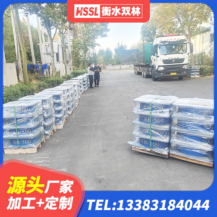图木舒克市建筑减振橡胶隔震支座源头工厂 图木舒克市LNR1000橡胶支座厂家电话 图木舒克市LRB500铅芯隔震支座生产厂家 图木舒克市较高阻尼橡胶支座什么价格