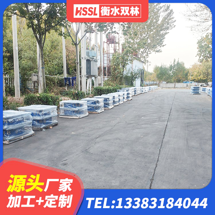 图木舒克市高阻尼变刚度支座什么价格 图木舒克市LNR700天然橡胶隔震支座源头工厂 图木舒克市LRB900隔震支座源头工厂 图木舒克市建筑矩形高阻尼橡胶隔震支座源头工厂