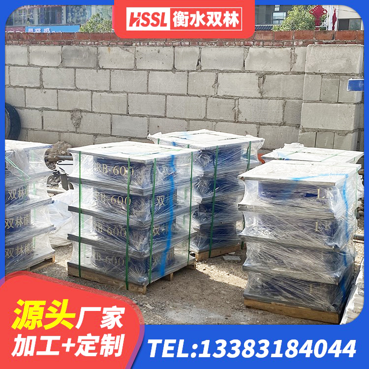 图木舒克市建筑带铅芯隔震支座生产厂家 图木舒克市LNR900天然隔震支座厂家 图木舒克市钢结构建筑抗震支座厂家 图木舒克市LNR1200橡胶隔震支座生产加工