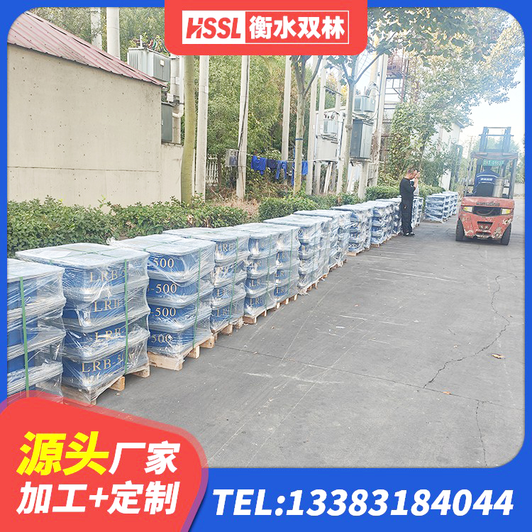 图木舒克市建筑结构隔震支座什么价格 图木舒克市建筑隔震支座LNR600 图木舒克市楼梯叠层橡胶隔震支座什么价格 图木舒克市隔震支座LRB600-Ⅱ厂家 - 第9张
