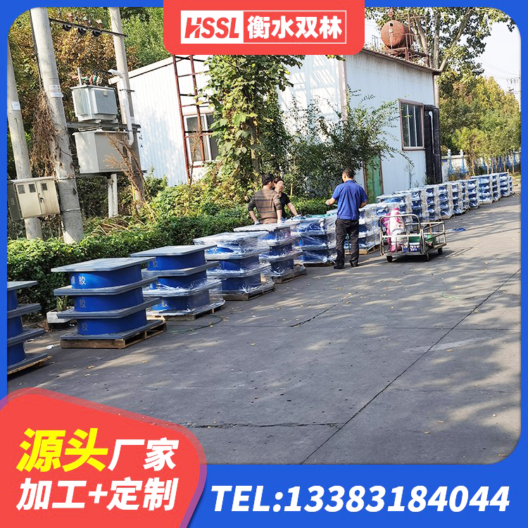 图木舒克市建筑结构隔震支座什么价格 图木舒克市建筑隔震支座LNR600 图木舒克市楼梯叠层橡胶隔震支座什么价格 图木舒克市隔震支座LRB600-Ⅱ厂家 - 第2张