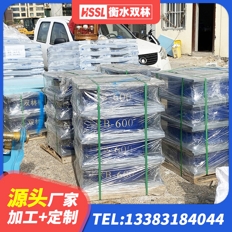 图木舒克市LRB1500支座源头工厂 图木舒克市建筑隔震支座定制厂家 图木舒克市LNR800橡胶支座生产厂家 图木舒克市建筑减震隔震支座工厂厂家 - 第3张